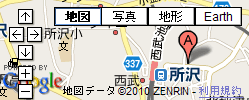 埼玉所沢法律事務所 地図はこちらをクリック