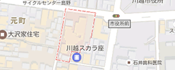 川越元町法律事務所 地図はこちらをクリック