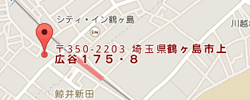 田島法律事務所 地図はこちらをクリック