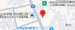 武蔵野合同法律事務所 地図はこちらをクリック