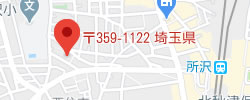 埼玉さくら法律事務所 地図はこちらをクリック